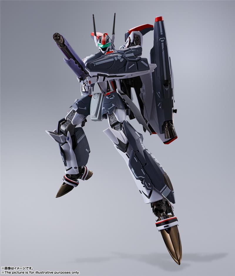 DX CHOGOKIN MACROSS - VF25F SUPER MESSIAH VALKYRIE