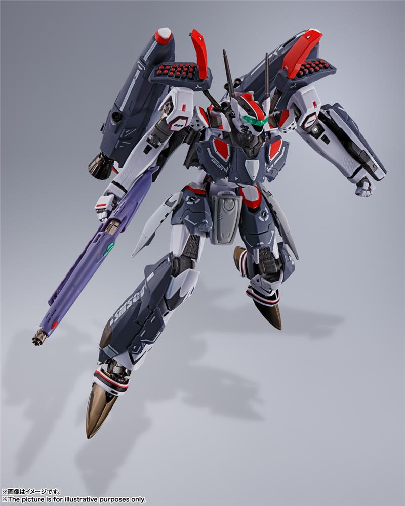 DX CHOGOKIN MACROSS - VF25F SUPER MESSIAH VALKYRIE