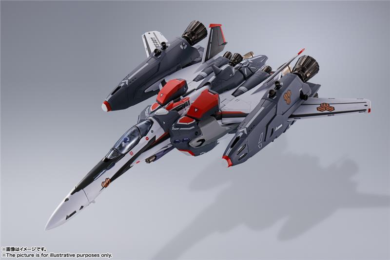 DX CHOGOKIN MACROSS - VF25F SUPER MESSIAH VALKYRIE