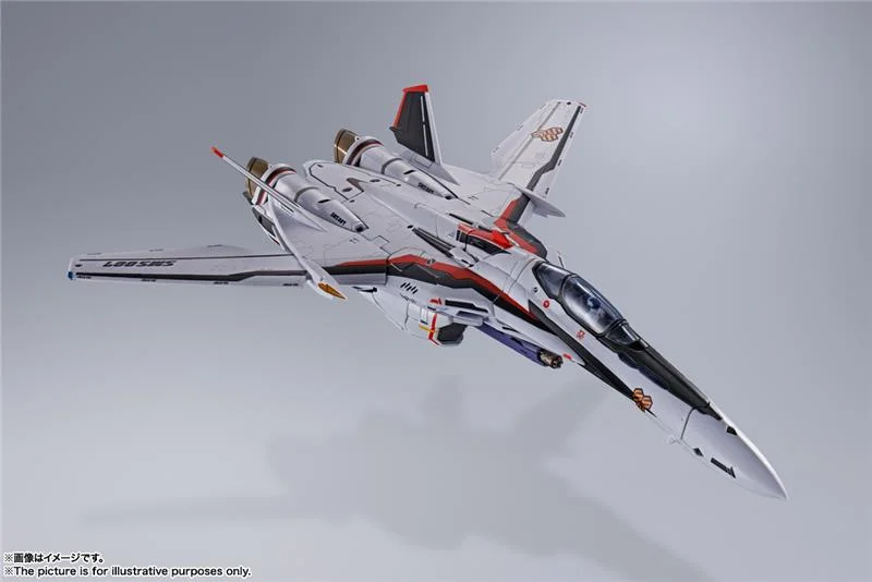 DX CHOGOKIN MACROSS - VF25F SUPER MESSIAH VALKYRIE