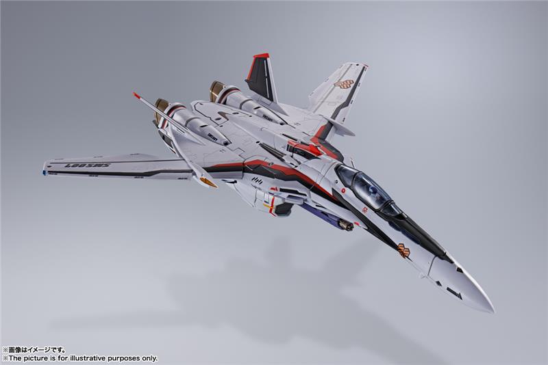 DX CHOGOKIN MACROSS - VF25F SUPER MESSIAH VALKYRIE