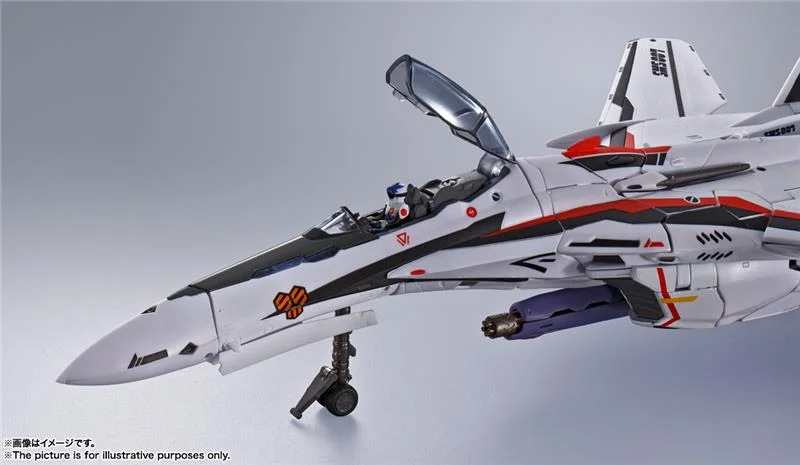 DX CHOGOKIN MACROSS - VF25F SUPER MESSIAH VALKYRIE