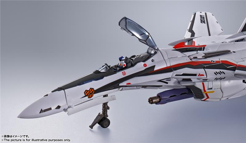 DX CHOGOKIN MACROSS - VF25F SUPER MESSIAH VALKYRIE