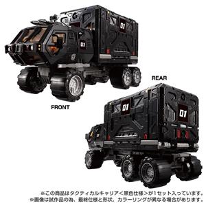 takara-tomy-diaclone-tm-10-tactical-carrier-black-ver-ttmall-exclusive