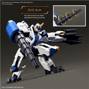bandai-model-kit-1-72-hg-mailes-byakuchi-drill-and-claw-arm