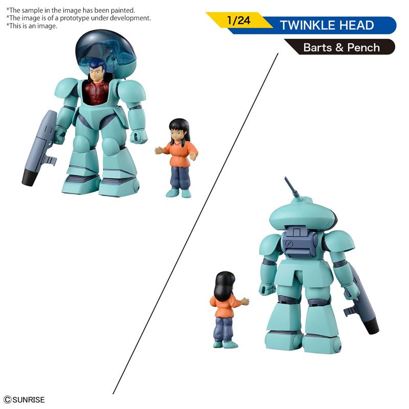 ROUND VERNIAN VIFAM SET 2
