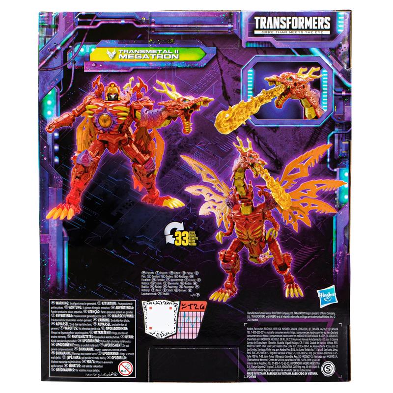 TRANSFORMERS LEGACY LEADER MEGATRON