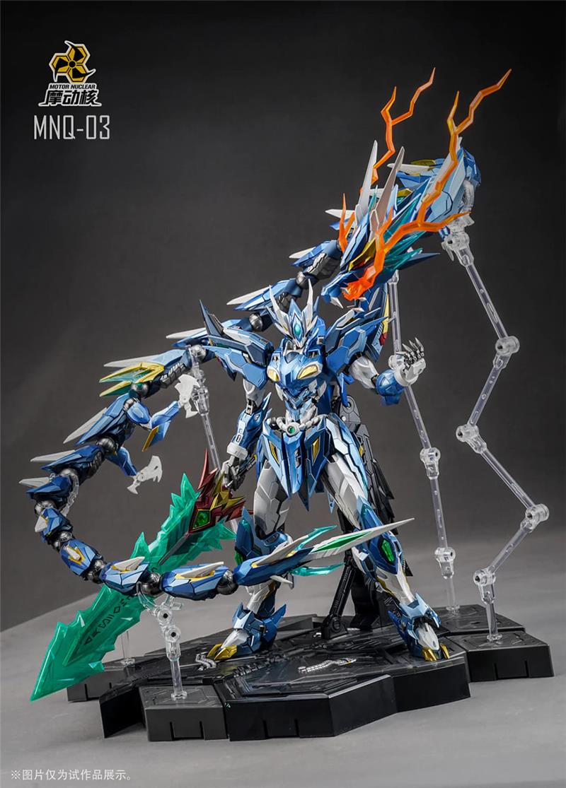 MNQ03 BLUE DRAGON