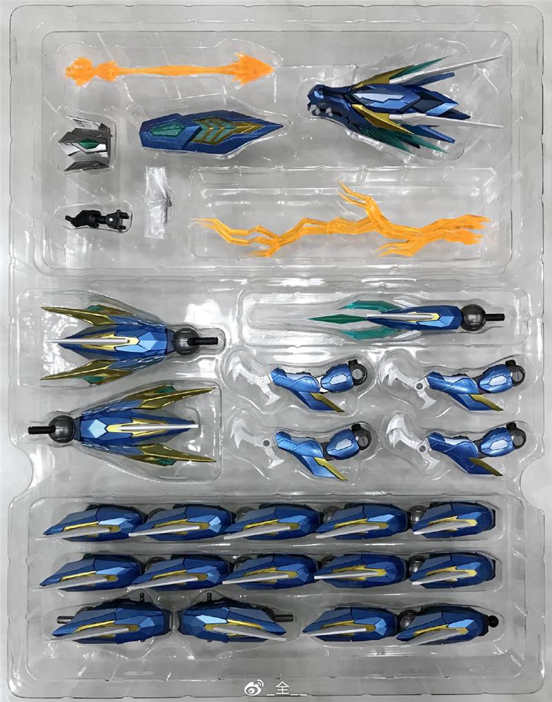 MNQ03 BLUE DRAGON