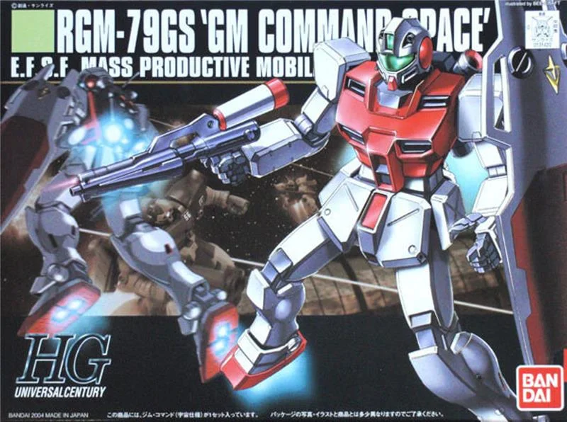 1/144 HGUC 051 GM COMMAND SPACE