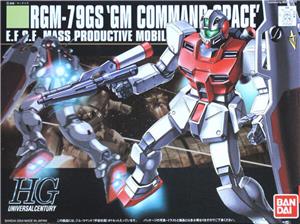 bandai-model-kit-hguc-051-gm-command-space
