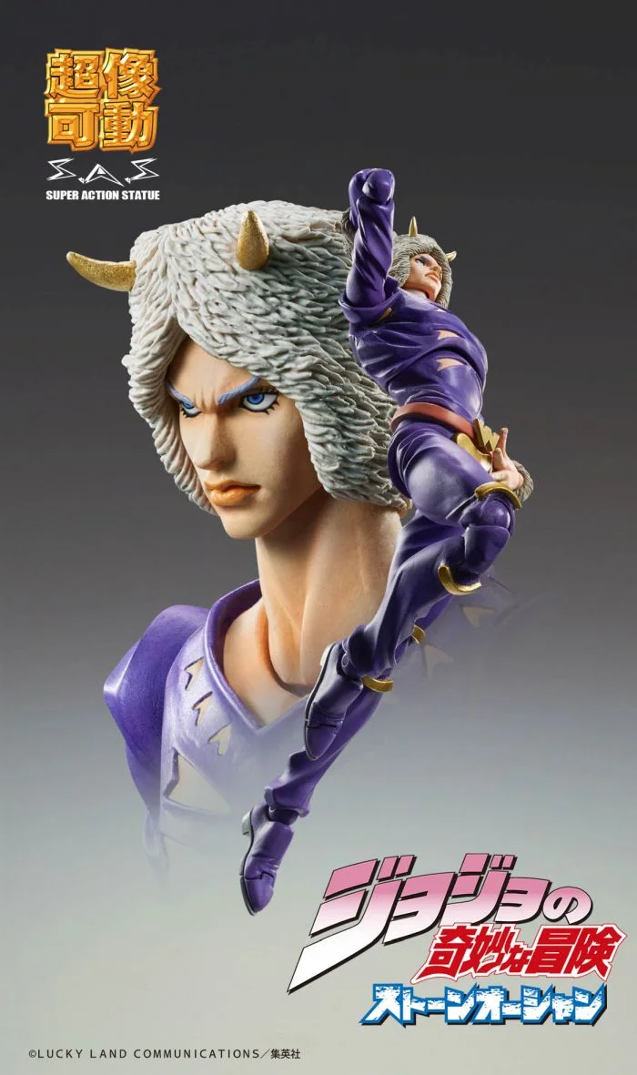 CHOZOKADO - JOJO BIZ ADV6 WEATHER R