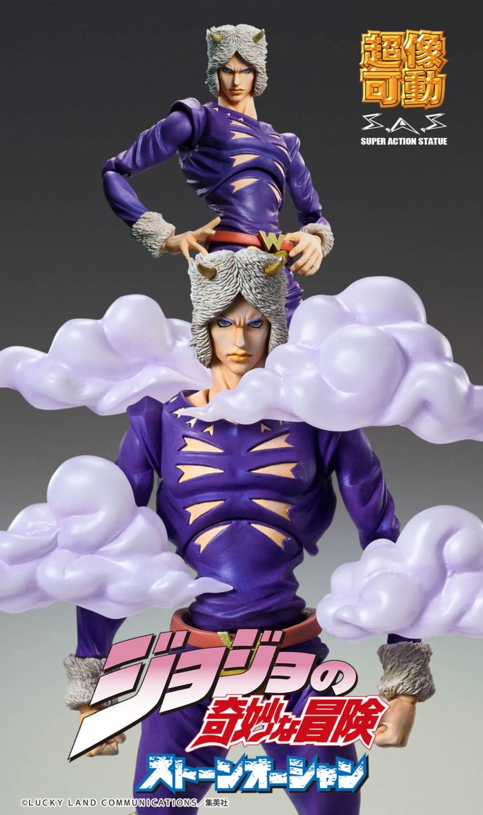 CHOZOKADO - JOJO BIZ ADV6 WEATHER R