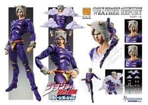 medicos-chozokado-jojo-biz-adv6-weather-r