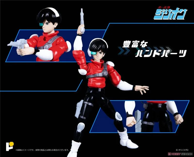 POSE+ METAL SERIES RED PHOTON ZILLION TRICHARGER & JJ