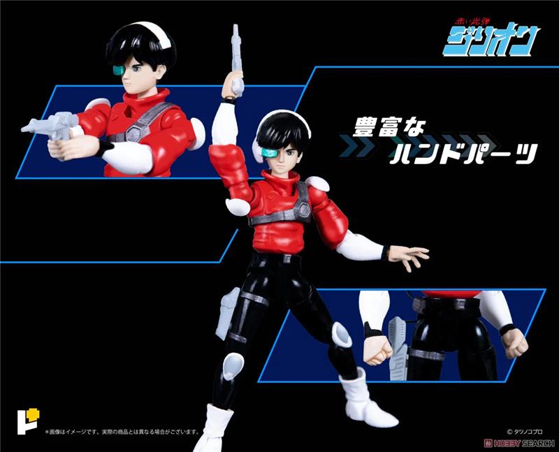 POSE+ METAL SERIES RED PHOTON ZILLION TRICHARGER & JJ