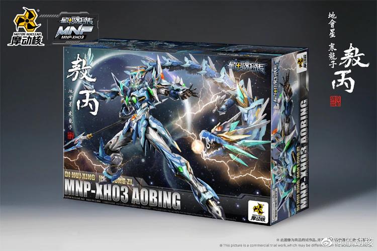 MNP-XH03 AOBING (KIT DI MONTAGGIO)