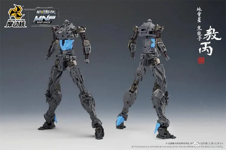 MNP-XH03 AOBING (KIT DI MONTAGGIO)