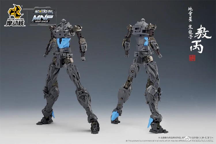 MNP-XH03 AOBING (KIT DI MONTAGGIO)