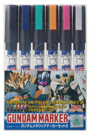 mr-hobby-gundam-marker-ams-125-metallic-set-2