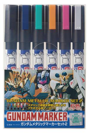 GUNDAM MARKER AMS-125 METALLIC SET 2