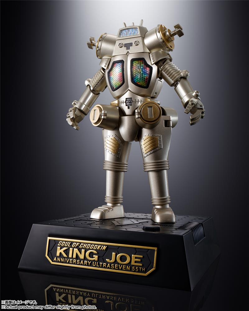 SOC GX-37R KING JOE 55TH ANNIVERSARY VER.
