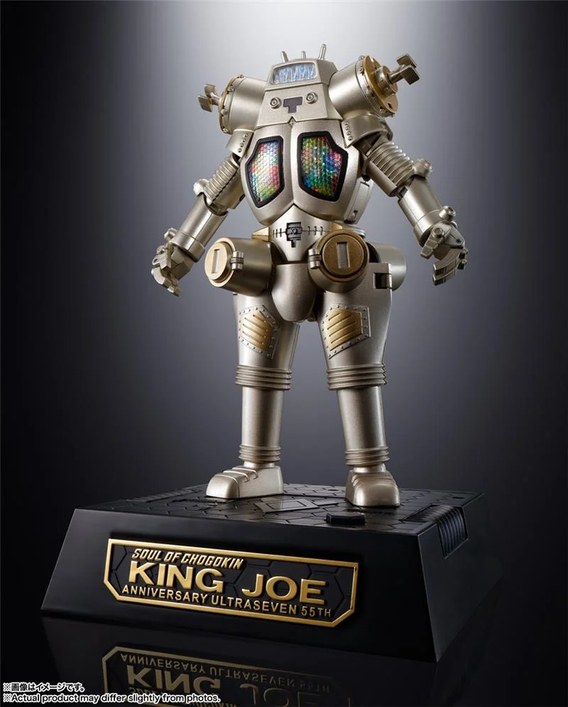 SOC GX-37R KING JOE 55TH ANNIVERSARY VER.