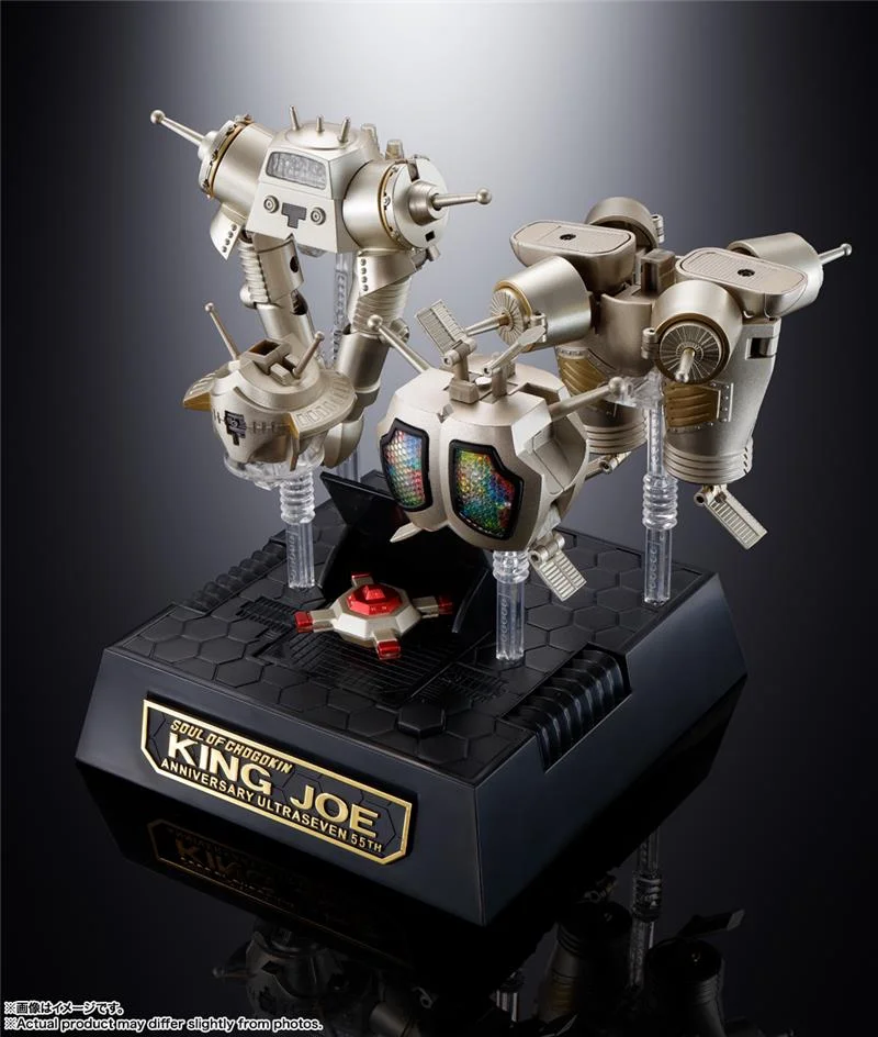 SOC GX-37R KING JOE 55TH ANNIVERSARY VER.