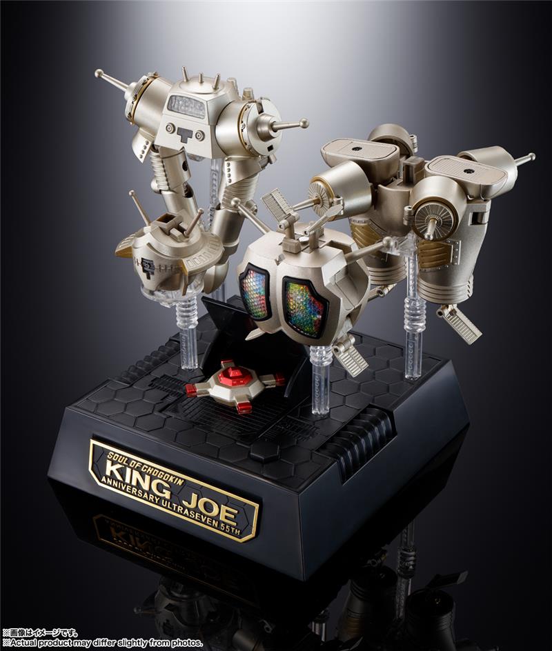 SOC GX-37R KING JOE 55TH ANNIVERSARY VER.