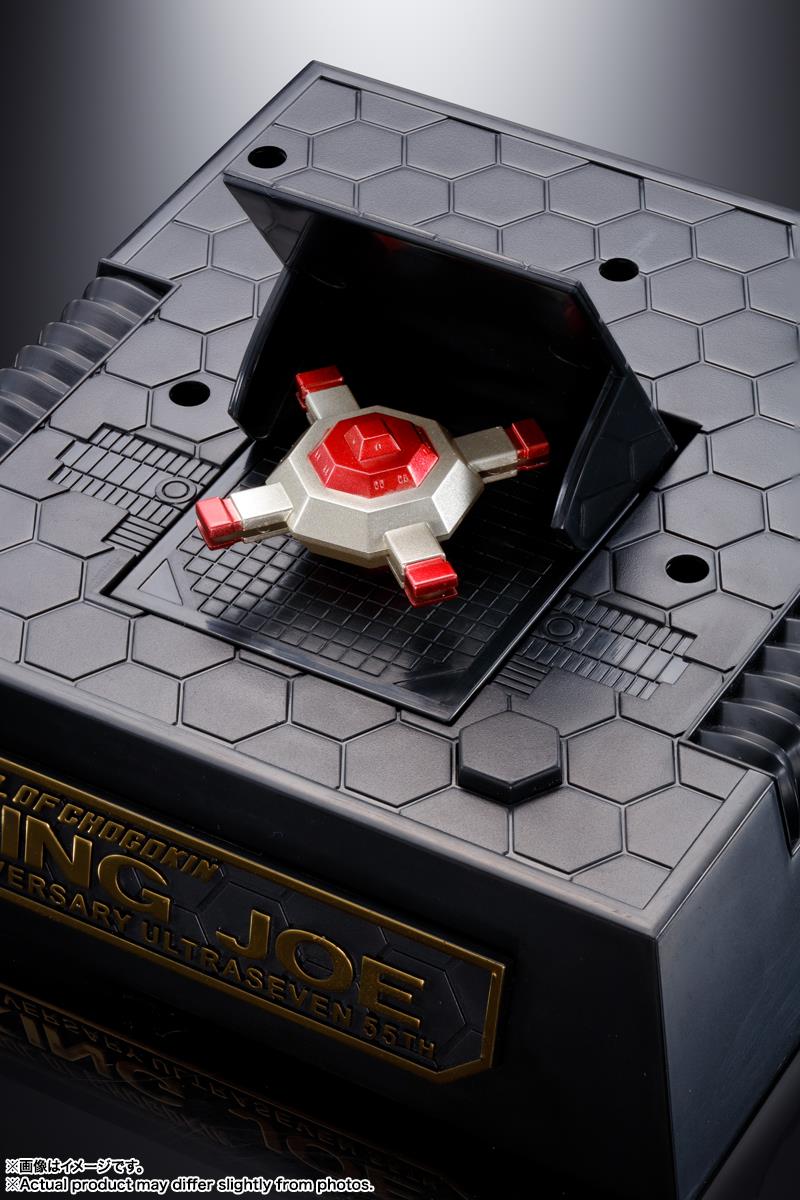 SOC GX-37R KING JOE 55TH ANNIVERSARY VER.