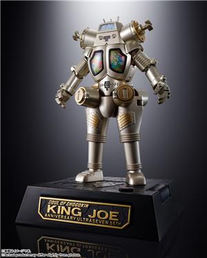 SOC GX-37R KING JOE 55TH ANNIVERSARY VER.