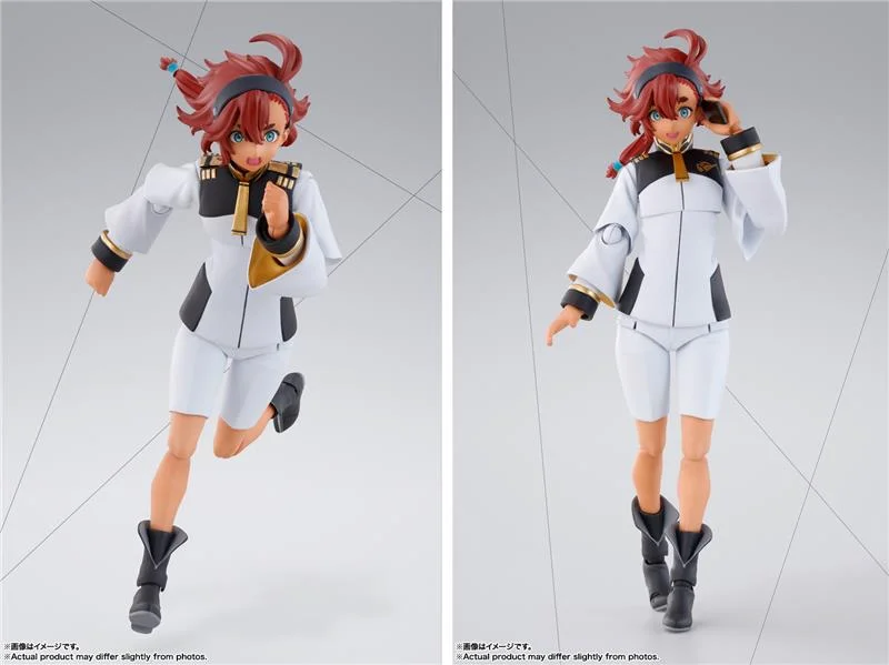 S.H. FIGUARTS - GUNDAM WFM SULETTA MERCURY