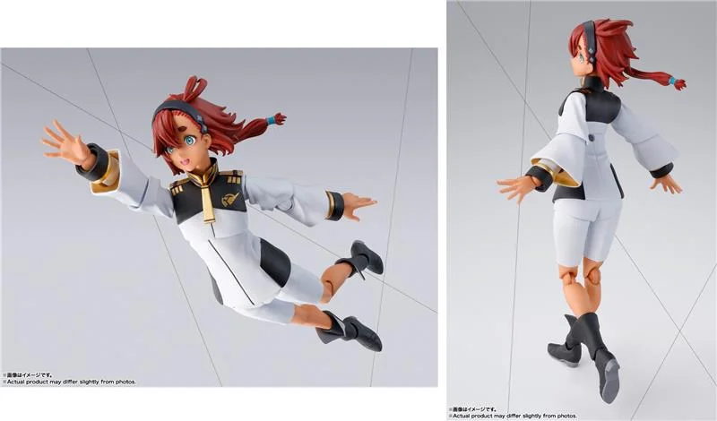 S.H. FIGUARTS - GUNDAM WFM SULETTA MERCURY