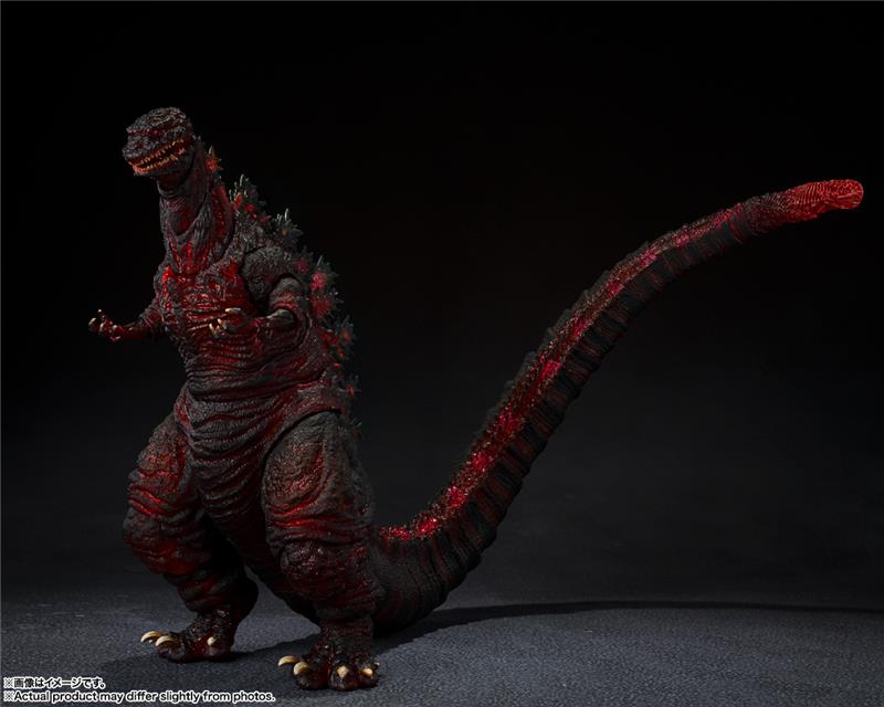 S.H.MONSTERARTS - GODZILLA 2016 4TH FORM