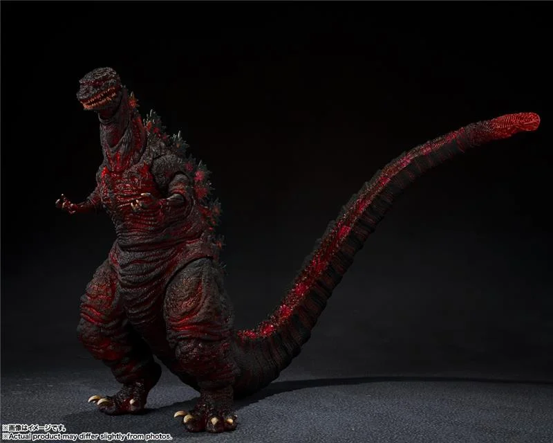 S.H.MONSTERARTS - GODZILLA 2016 4TH FORM