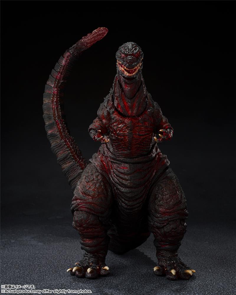 S.H.MONSTERARTS - GODZILLA 2016 4TH FORM