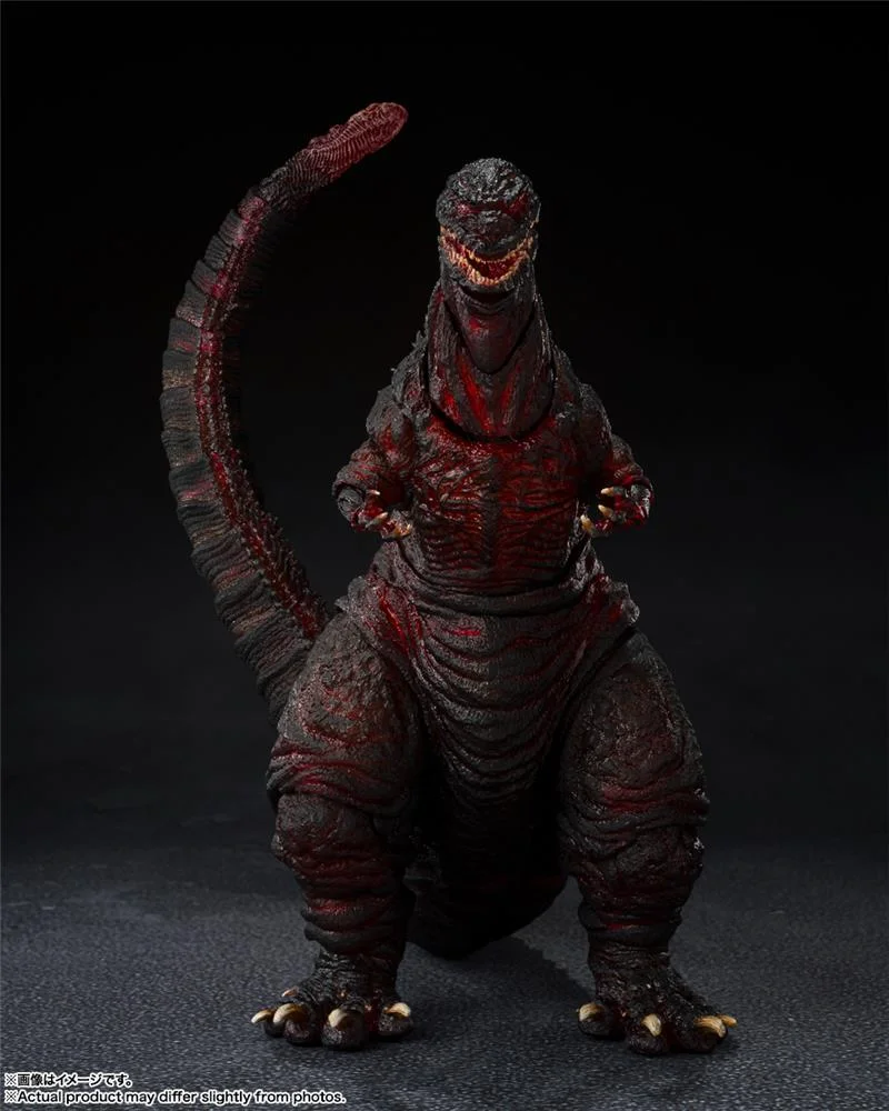 S.H.MONSTERARTS - GODZILLA 2016 4TH FORM