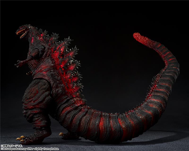 S.H.MONSTERARTS - GODZILLA 2016 4TH FORM