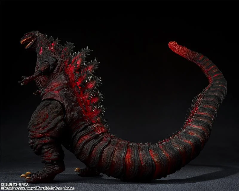 S.H.MONSTERARTS - GODZILLA 2016 4TH FORM