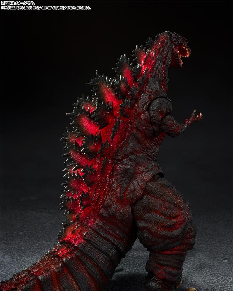 S.H.MONSTERARTS - GODZILLA 2016 4TH FORM