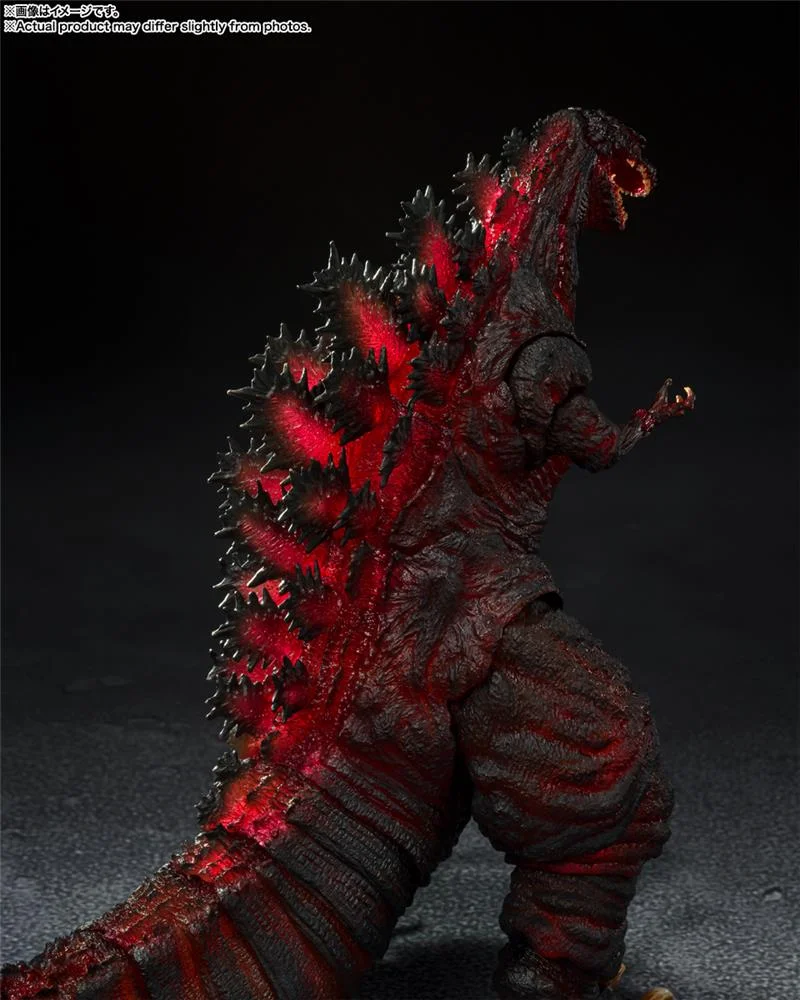 S.H.MONSTERARTS - GODZILLA 2016 4TH FORM