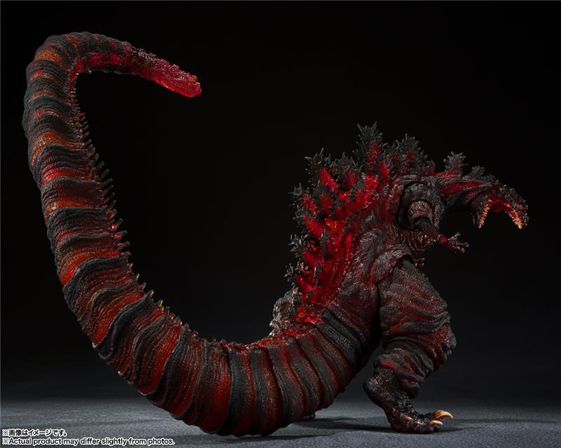 S.H.MONSTERARTS - GODZILLA 2016 4TH FORM