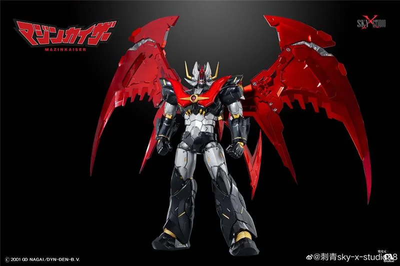 SXS - MAZINKAISER