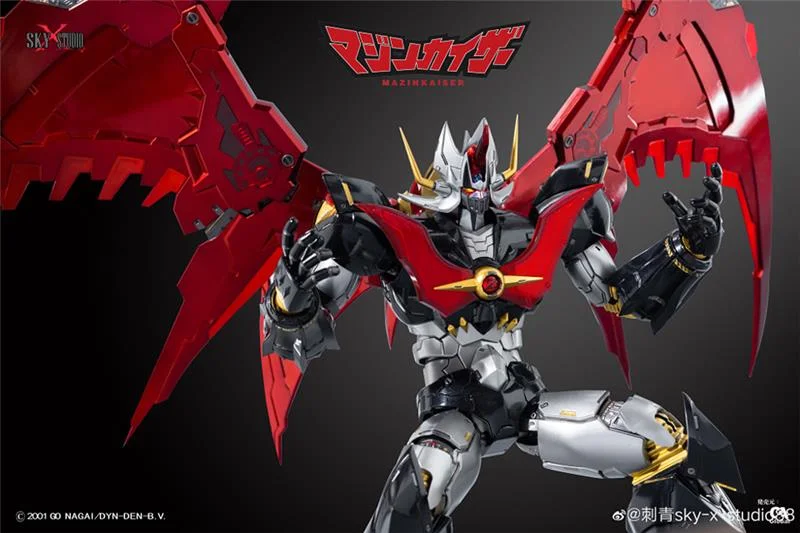 SXS - MAZINKAISER