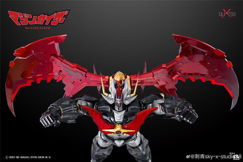 SXS - MAZINKAISER