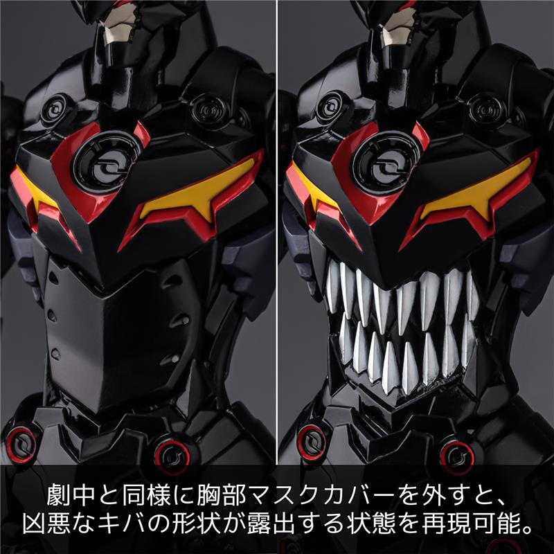 MODEL KIT PLAIOBOT - TENGEN TOPPA GURREN LAZENGANN (RESTOCK 2023)
