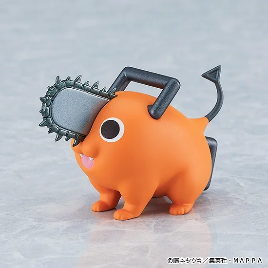 FIGMA - CHAINSAW MAN DENJI