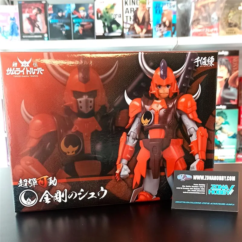 SAMURAI TROOPERS KONGO NO SHU