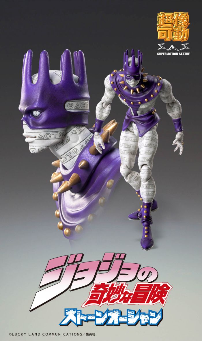 CHOZOKADO - JOJO BIZ ADV6 WS