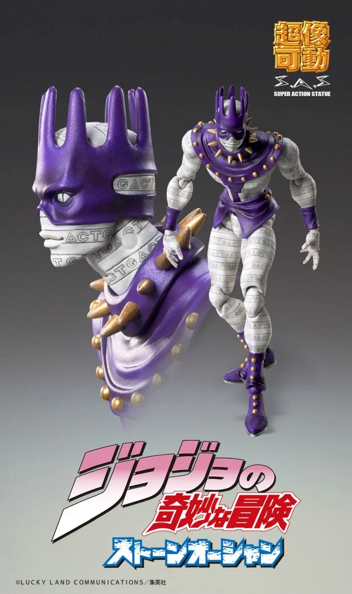 CHOZOKADO - JOJO BIZ ADV6 WS